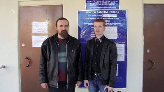 Риэлтор Дятлов Д. Коломна отзыв Хмылов А.Н.