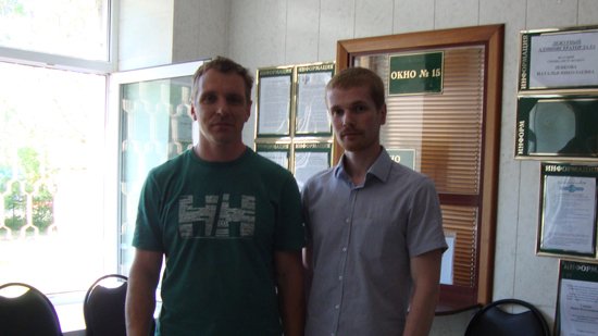 Риэлтор Дятлов Д. Коломна отзыв Кулаев А.А.