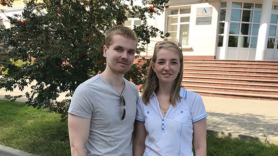 Риэлтор Дятлов Д. Коломна отзыв Беликова Н.Е.