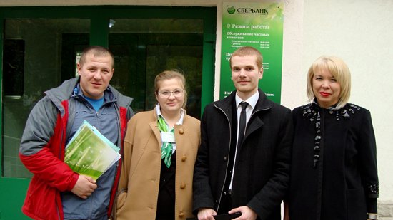 Риэлтор Дятлов Д. Коломна отзыв Архипова О.А.